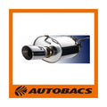 HYBRID MEGAPHONE EVOMR291
