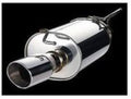 Hybrid Megaphone EVO Exha