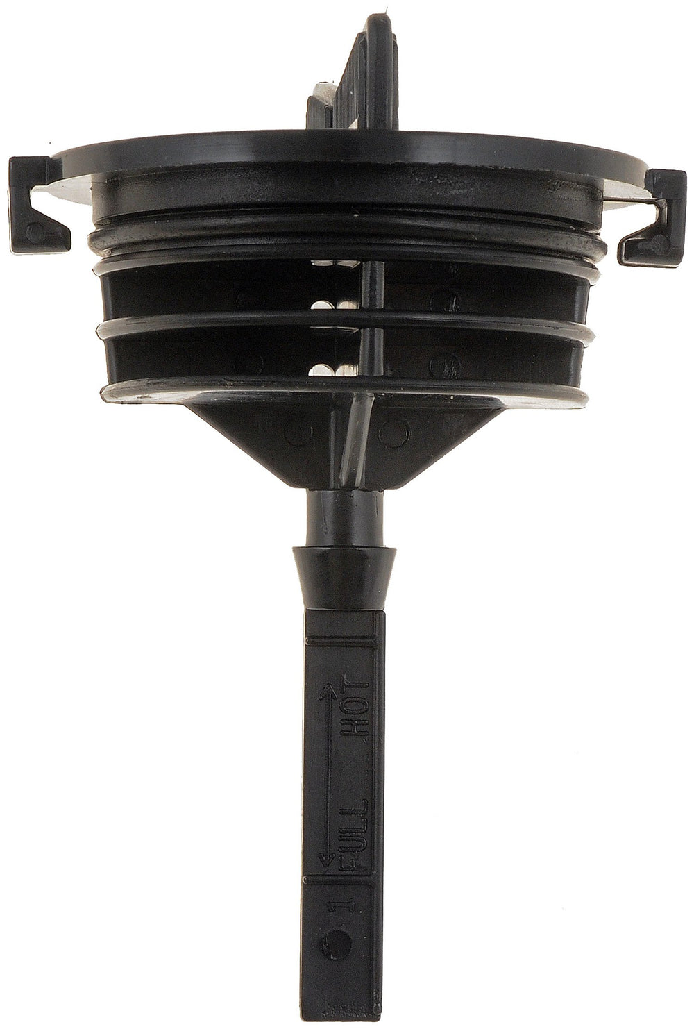 POWER STEERING CAP