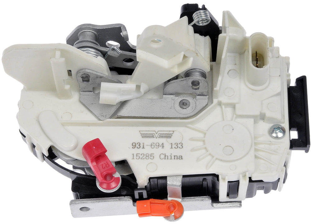 INTGR LATCH ACTUATOR
