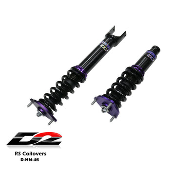 D2 COILOVERS Prelude 92-0