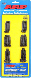 ARP Chrysler 2.0L & 2.4L DOHC 12pt (M6x1.00 & M8x1.25) 8740 Chrome Moly Cam Tower Stud Kit