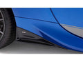 Subaru OEM SIDE UNDER SPOILER