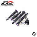 D2 COILOVERS Maxima 09