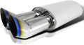 MUFFLER