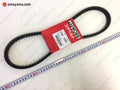 Gates Power Steering Return Line Hose Assembly