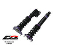 D2 COILOVERS 3000GT VR4 (