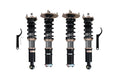 BC Racing Coilovers DS Series 89-94 Mitsubishi Eclipse FWD