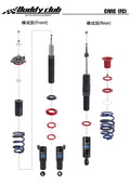 Buddy Club Sport Spec Damper Coilovers Kit Honda Civic 16 Coupe/Sedan Non-Si