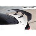 Greddy ROCKET BUNNY 86/FRS/BRZ V2 FRONT FENDER EXT - LEFT
