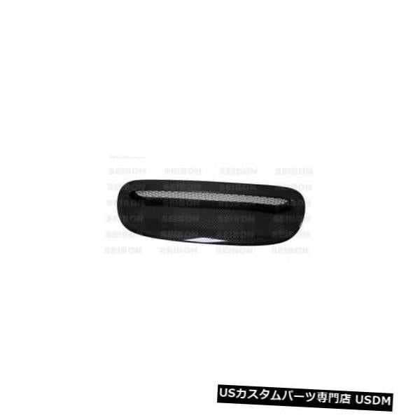 Seibon Carbon Fiber Hood Scoop 2002 - 2006 BMW MINI Cooper