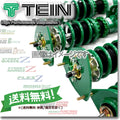 Tein 99-04 Subaru Legacy (BE5/BH5/BH9/BHE) Flex Z Coilovers *SPECIAL ORDER*