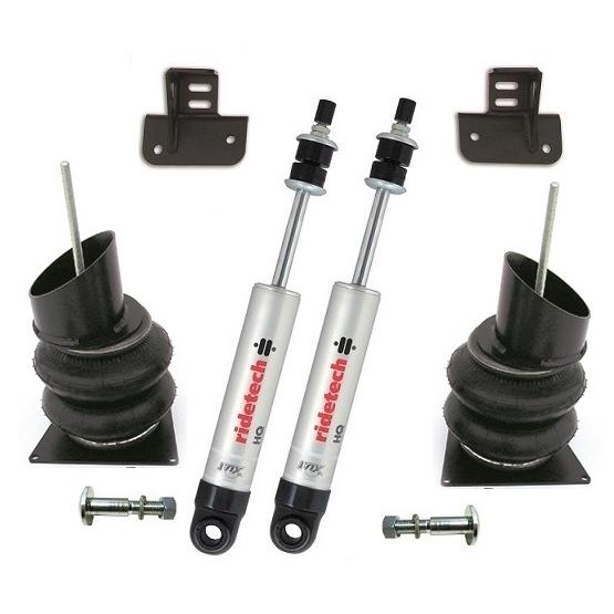 FRONT COOLRIDE KIT FOR 55-57 CHEVY.