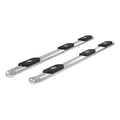 4" WHEEL-TO-WHEEL OVAL SIDE BARS