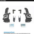 Fabtech 16-19 Toyota Tacoma 4WD/2WD 6 Lug 6in Lift System - Component Box 1