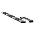 O-MEGA II 6" OVAL STEPS