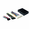 00-05 GM ONSTAR INTERFACE