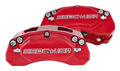 ALUMINUM CALIPER BRAKE KIT