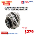 Alternator 12V 65A for 4G63/4G64 Engines