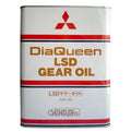 SAE 90 GL-5 Gear Oil, 4L