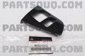 Carbon Fiber Interior Trim Accent Panel, Left
