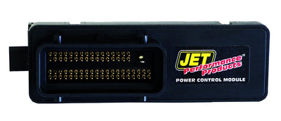GM POWER CONTROL MODUL