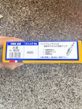Ignition Wire Set