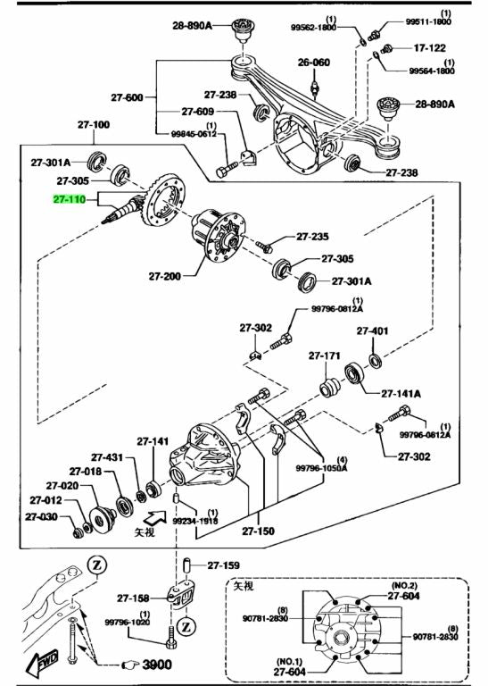 3.909 Ring and Pinion Set