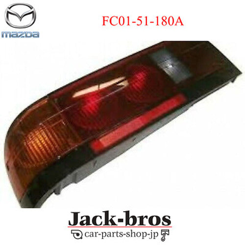 RX-7 Tail Light Lens, Left Side