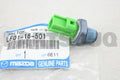 Oil Pressure Switch