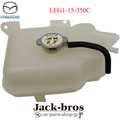 Coolant Reservoir Tank