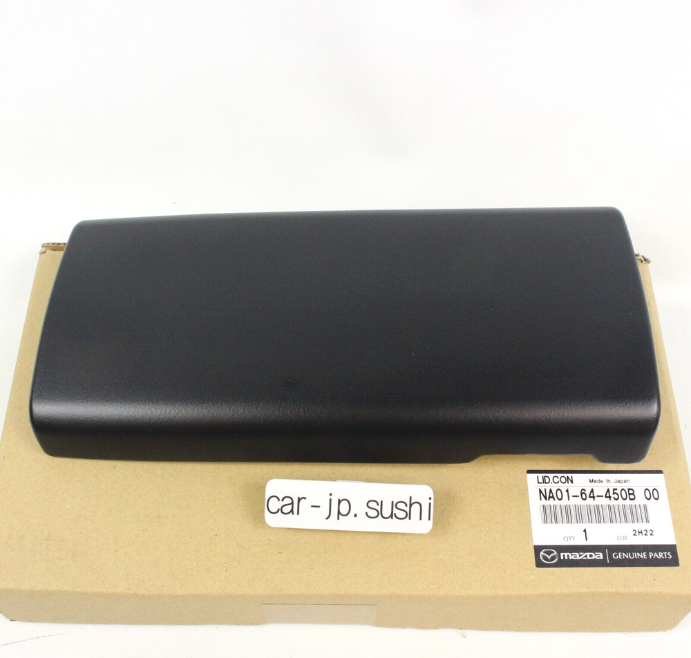 Center Console Lid
