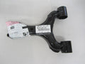 Rear Upper Control Arm