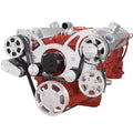 12-Volt Electric Water Pump