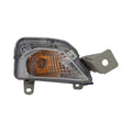RH FRONT SIGNAL LAMP NISSAN ALTIMA 20192021
