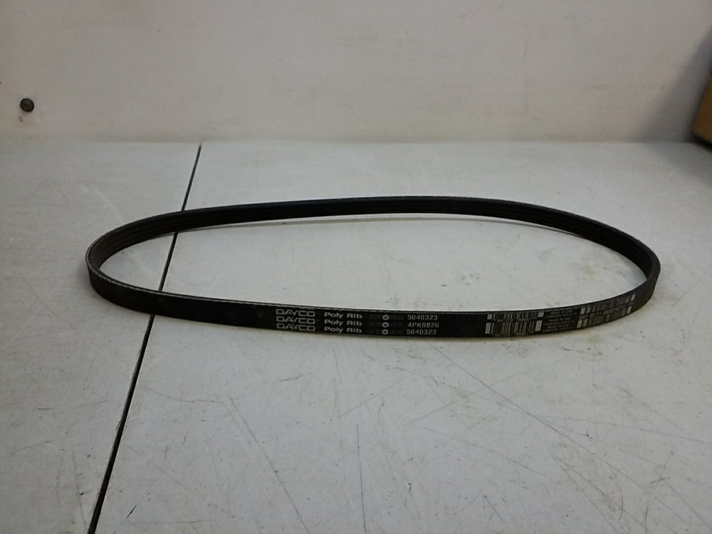 HOSE