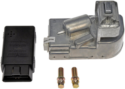 IGNITION LOCK CYL