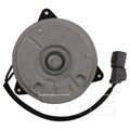 RADIATOR FAN MOTOR W/AUTO TRANS; COOLING FAN MOTOR ACURA RSX 20022006