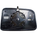 PLASTICBACKED MIRROR