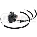 INTGR LATCH ACTUATOR