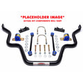 SWAYBAR