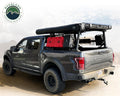 FREEDOM RACK SYSTEMS 8.0 TRUCK BED UPRIGHTS CROSS BARS AND SIDE SUPPORT BARS