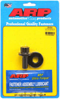 ARP Honda B16/B18 Balancer Bolt Kit