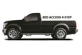 17C F250/F350 SUPER DUTY REGULAR CAB 8FT BED GAS/DIESEL SRW/DRW NERF STEP W2W TEXT BLK