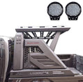 ARMOUR II ROLL BAR W/BASKET KIT