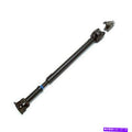 Non-CV Style Rear Drive Shaft