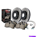 Sport Axle Pack, Drilled & Slotted, Rear