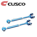 Cusco 03-06 Nissan 350z Trailing Arm Pillowball Adjustable Rear