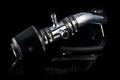 Weapon R 05-07 VW Jetta/Rabbit 2.5L Secret Weapon Intake