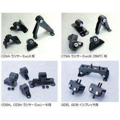Cusco Motor Mount EVO10 CZ4A
